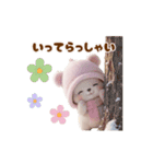 動く！ニットが可愛い こぐま達 日常 冬（個別スタンプ：9）