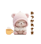 動く！ニットが可愛い こぐま達 日常 冬（個別スタンプ：17）