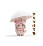動く！ニットが可愛い こぐま達 日常 冬（個別スタンプ：18）