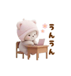 動く！ニットが可愛い こぐま達 日常 冬（個別スタンプ：19）