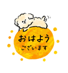 犬と暮らす家族の毎日使える連絡用スタンプ（個別スタンプ：1）