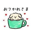 犬と暮らす家族の毎日使える連絡用スタンプ（個別スタンプ：2）