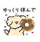 犬と暮らす家族の毎日使える連絡用スタンプ（個別スタンプ：3）