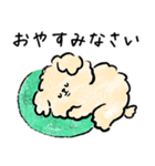 犬と暮らす家族の毎日使える連絡用スタンプ（個別スタンプ：4）