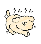 犬と暮らす家族の毎日使える連絡用スタンプ（個別スタンプ：9）