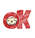 犬と暮らす家族の毎日使える連絡用スタンプ（個別スタンプ：12）