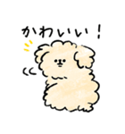 犬と暮らす家族の毎日使える連絡用スタンプ（個別スタンプ：14）