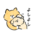 犬と暮らす家族の毎日使える連絡用スタンプ（個別スタンプ：16）
