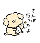 犬と暮らす家族の毎日使える連絡用スタンプ（個別スタンプ：28）