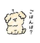 犬と暮らす家族の毎日使える連絡用スタンプ（個別スタンプ：29）