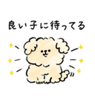 犬と暮らす家族の毎日使える連絡用スタンプ（個別スタンプ：32）