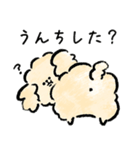 犬と暮らす家族の毎日使える連絡用スタンプ（個別スタンプ：33）