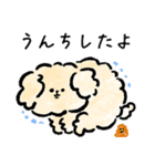 犬と暮らす家族の毎日使える連絡用スタンプ（個別スタンプ：35）