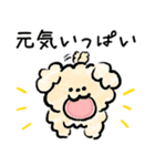 犬と暮らす家族の毎日使える連絡用スタンプ（個別スタンプ：38）