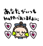 nenerinシンプル日常会話スタンプ008気遣い（個別スタンプ：2）