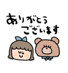 nenerinシンプル日常会話スタンプ008気遣い（個別スタンプ：4）