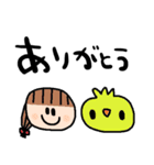 nenerinシンプル日常会話スタンプ008気遣い（個別スタンプ：6）