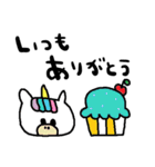 nenerinシンプル日常会話スタンプ008気遣い（個別スタンプ：7）