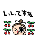 nenerinシンプル日常会話スタンプ008気遣い（個別スタンプ：8）