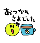 nenerinシンプル日常会話スタンプ008気遣い（個別スタンプ：10）