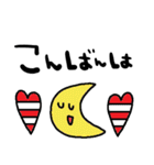 nenerinシンプル日常会話スタンプ008気遣い（個別スタンプ：13）