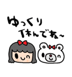 nenerinシンプル日常会話スタンプ008気遣い（個別スタンプ：14）