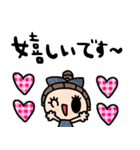 nenerinシンプル日常会話スタンプ008気遣い（個別スタンプ：17）