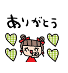 nenerinシンプル日常会話スタンプ008気遣い（個別スタンプ：22）