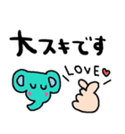 nenerinシンプル日常会話スタンプ008気遣い（個別スタンプ：23）