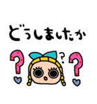 nenerinシンプル日常会話スタンプ008気遣い（個別スタンプ：26）