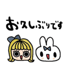 nenerinシンプル日常会話スタンプ008気遣い（個別スタンプ：32）