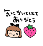 nenerinシンプル日常会話スタンプ008気遣い（個別スタンプ：33）