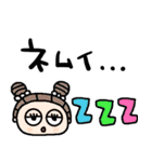 nenerinシンプル日常会話スタンプ008気遣い（個別スタンプ：35）