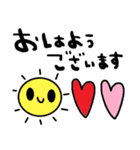 nenerinシンプル日常会話スタンプ008気遣い（個別スタンプ：37）