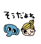 nenerinシンプル日常会話スタンプ008気遣い（個別スタンプ：38）