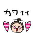 nenerinシンプル日常会話スタンプ008気遣い（個別スタンプ：39）