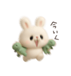 わがままで純粋で一途なうさぎ（個別スタンプ：3）