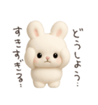 わがままで純粋で一途なうさぎ（個別スタンプ：4）