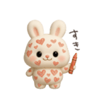 わがままで純粋で一途なうさぎ（個別スタンプ：5）