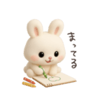 わがままで純粋で一途なうさぎ（個別スタンプ：8）