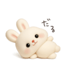 わがままで純粋で一途なうさぎ（個別スタンプ：10）