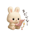 わがままで純粋で一途なうさぎ（個別スタンプ：11）