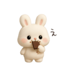 わがままで純粋で一途なうさぎ（個別スタンプ：13）
