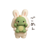 わがままで純粋で一途なうさぎ（個別スタンプ：14）