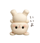 わがままで純粋で一途なうさぎ（個別スタンプ：15）