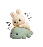 わがままで純粋で一途なうさぎ（個別スタンプ：16）