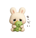 わがままで純粋で一途なうさぎ（個別スタンプ：19）