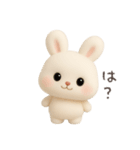 わがままで純粋で一途なうさぎ（個別スタンプ：20）