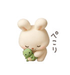 わがままで純粋で一途なうさぎ（個別スタンプ：21）
