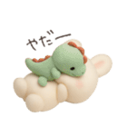 わがままで純粋で一途なうさぎ（個別スタンプ：23）